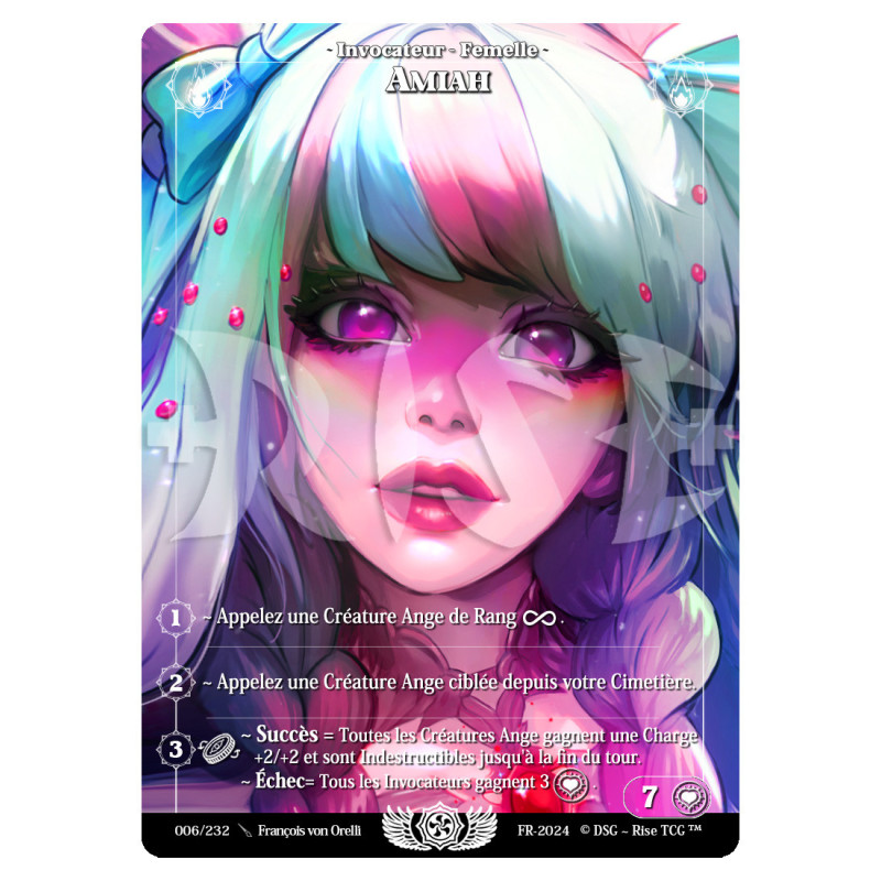 Amiah