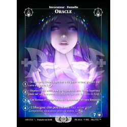 Oracle