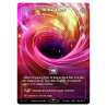 Black Hole
